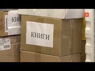 vyborg collected urgent humanitarian aid for the residents of donbass